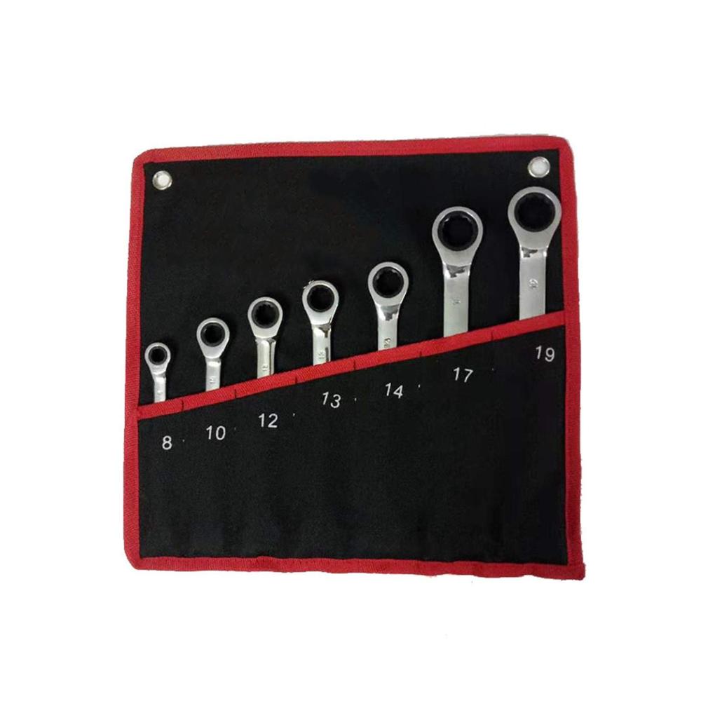 7 Pcs Set