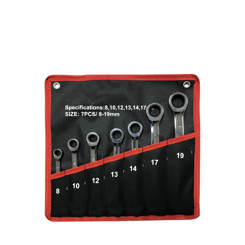Black 7pcs